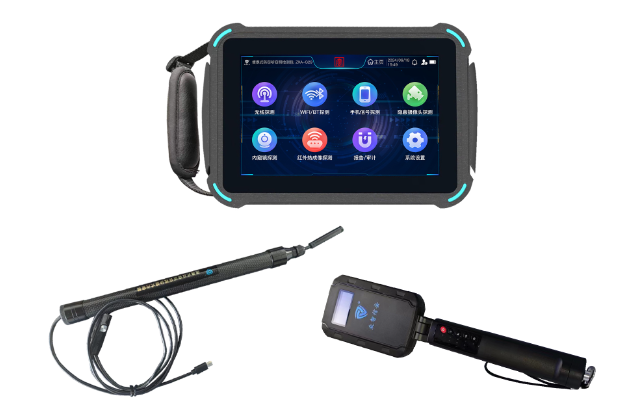 兰考便携式防窃听窃照检测包