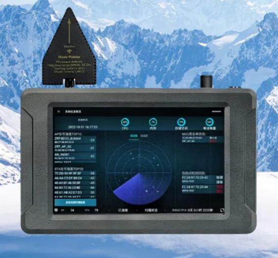 兰考手持式手机信号源检查分析仪